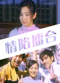 污渍的内裤